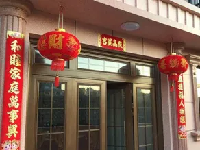 Wenzhou Sea Day Homestay - Image 5