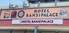 Hotel bansi palace - Image 5