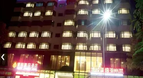 Bravo Business Hotel - Image 5