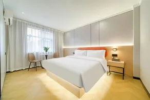 Jinhua Biya Smart Cinema Hotel (Guzicheng Branch) - Image 2
