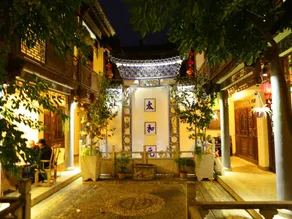 Fairyland Hotel Daili Wuhualou Tai He Ju - Image 3