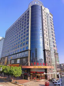 Huachen Hotel - Image 4