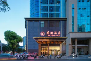 Lanyuan Hotel - Image 2