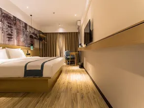 City Comfort Inn Nanning Wuming Lijian - Image 2