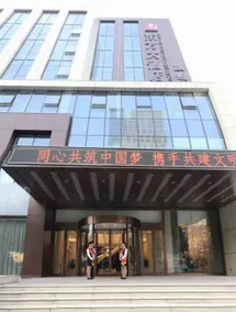 Orient Hotel - Image 4