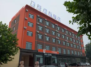 7 Days Premium·Baoding Xiongxian Bus Station - Image 4
