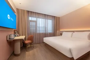 Hanting Hotel Chuzhou Dingyuan People's Square - Image 2