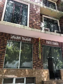 Hotel Porto Franco - Image 2