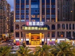Yaxi Hotel(FenghuangLake Qingbajiang District) - Image 2