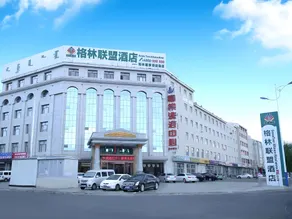 GreenTree Alliance Inner Mongolia Autonomous Region Xilinhot Beizi Temple Street Hotel - Image 4
