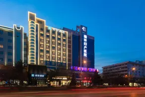 Nihao Hotel Yulin Changcheng South Road Century Plaza - Image 4