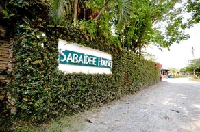 Sabaidee House - Image 5