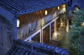 Yujian No.8 (Huangshan Tunxi Old Street) - Image 2
