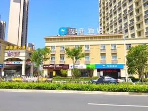 HanTing Hotel (Suzhou Industrial Park Olympic Sports Center) - Image 3