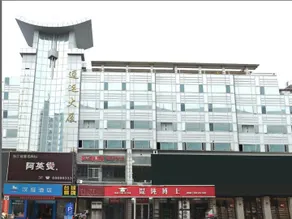 Hanting Hotel Nantong Yaogang Road - Image 3