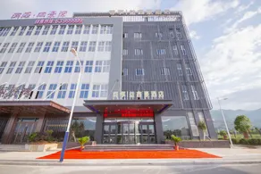 Pingyang Yixinhao Hotel (Wanyang Plaza) - Image 4