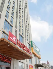 Hongzhen Anyue Chain Hotel (Changsong Road Branch) - Image 4