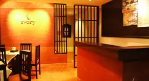 Ivory Phi Phi Island - Image 2