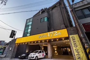 Yongin (Suji) 172st - Image 5