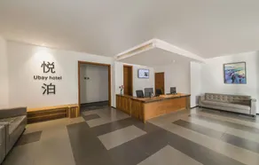 Ubay Hotel - Image 2