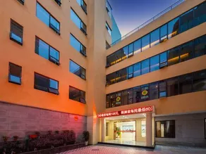 Fulidongfang Langyue Hotel - Image 3