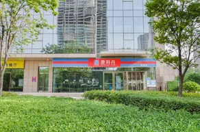 UP AND IN Hotel Henan Zhengzhou Guancheng District East High-speed Railway Station West Square - Image 5