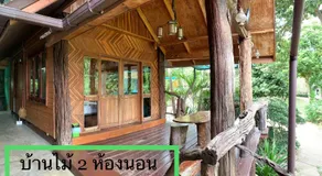 Pana and River Homestay Kang Krachan - Image 3
