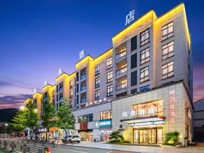 Hongsen Hotel - Image 4