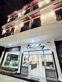 Chaleelay Hotel - Image 3