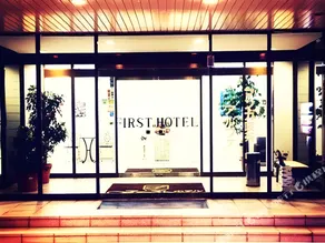 First Hotel Taketoyo - Image 3