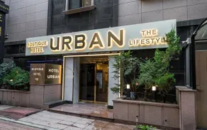 Nowon Urban - Image 4