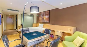 IU Hotel Guiyang Future Ark Poly New City Guiyu Hot Spring Store - Image 2