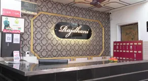 Hotel Rajdhani - Image 3
