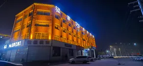 Eaka 365 Chain Hotel (Weixian Xinyulou Branch) - Image 3