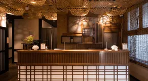 Onsen Guest House Tsutaya - Image 5
