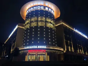 Lavande Hotel Changsha South High-speed Railway Station Xiyingmen - Image 5