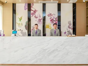 Lavande Hotel Binzhou Zouping 2nd Huangshan Road People's Hospital - Image 5