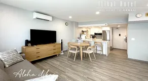 New Aloha Waikiki Ilikai Hotel Condo Free Parking - Image 2