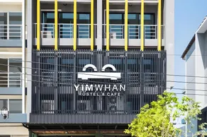Yimwhan Hostel & Cafe Ayutthaya - Image 2