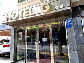 Hotel G - Image 5