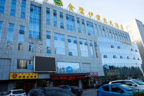 Hanting Hotel Ordos Yijinholoqi Wenming Road - Image 4