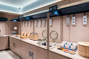 Hanting Chongqing Dadi Enterprise Park Hotel - Image 3
