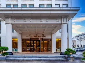 Hunan Hotel - Image 2