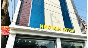 HOTEL MID-TOWN In Aligarh UP - Image 3
