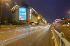 Qi Yue Hotel Suzhou Shiquan Street South Gate Subway Station - Image 5