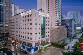 Qingdao Airport Fuhua Hotel (Hong Kong Middle Road) 青岛机场富华酒店 - Image 5