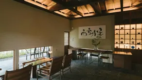 Ujosoan - Image 4