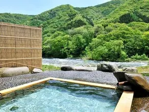 Joetsukan - Image 2