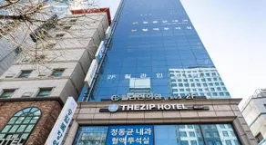 THEZIP SEOUL, hongdae, sinchon - Image 4