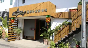 Romeo B&B - Image 4